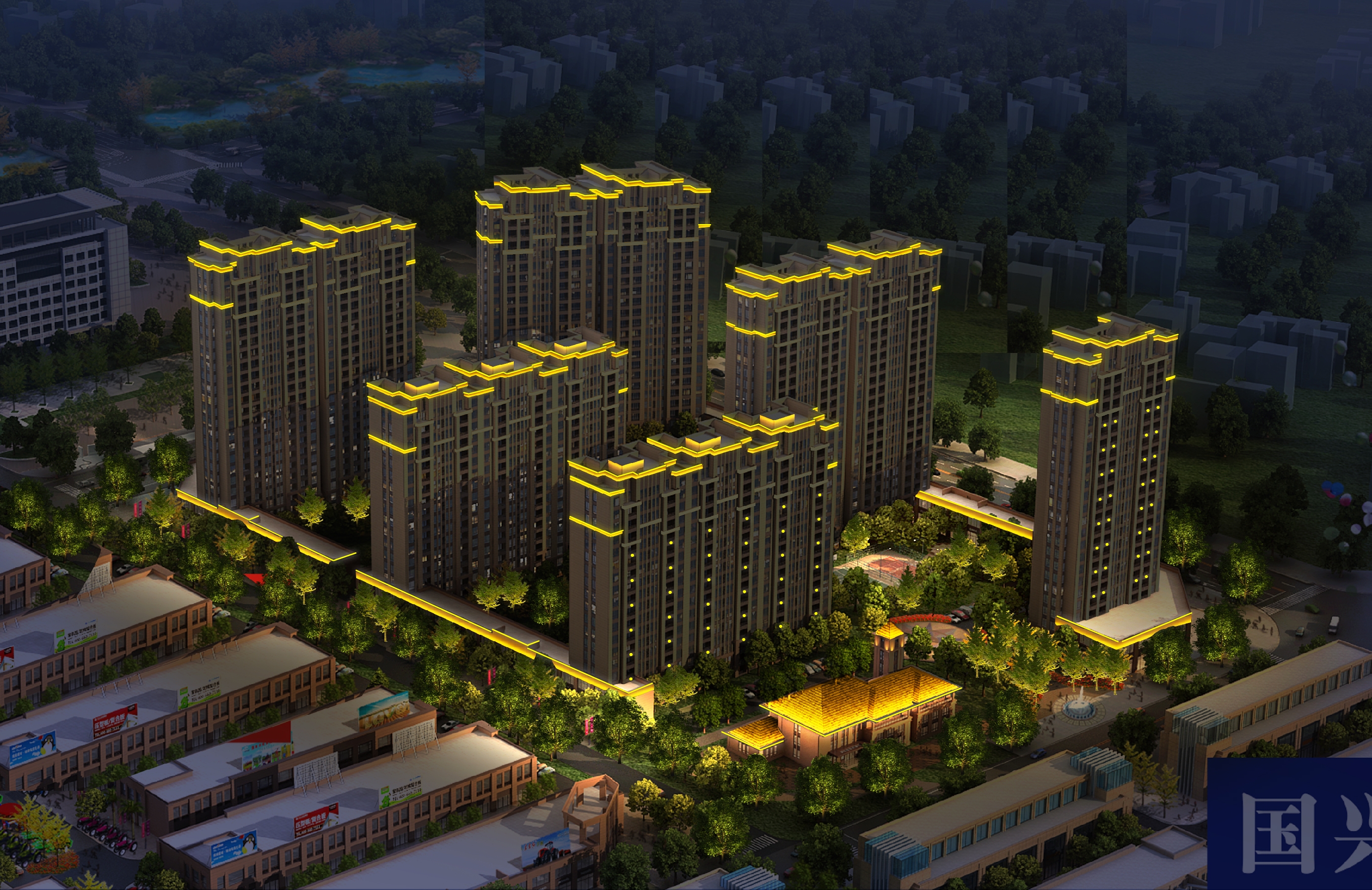 吉安泰和縣新世紀(jì)