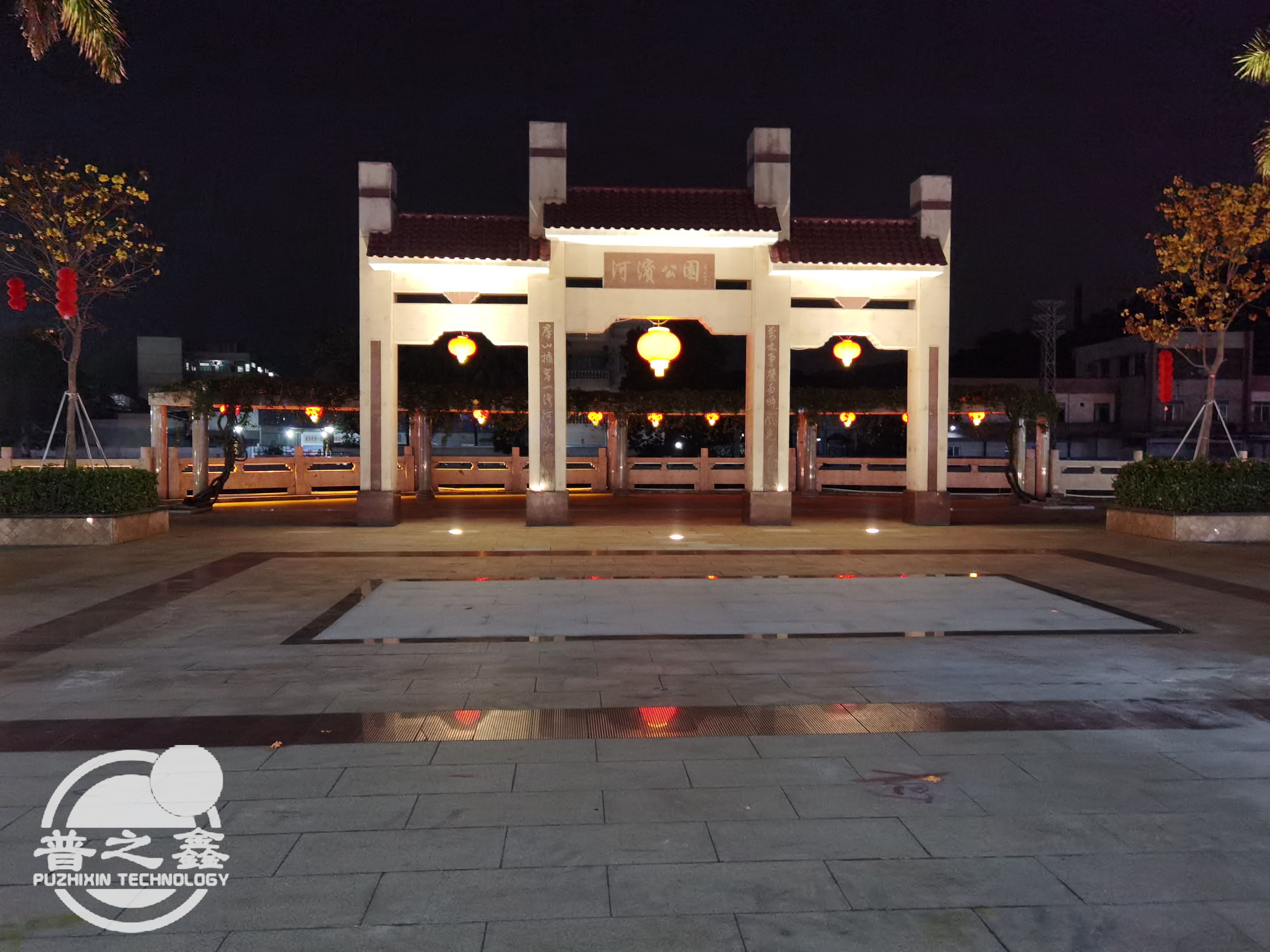 市政公園亮化工程 市政公園亮化工程