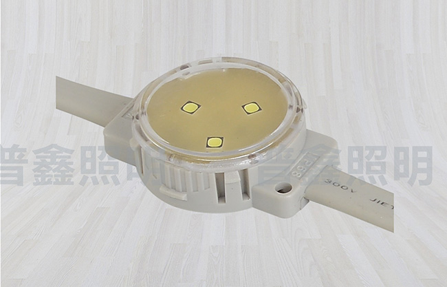 點光源系列 DGY-056 點光源系列 DGY-056