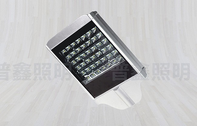 LED路燈系列 LD-035