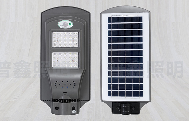 太陽能路燈系列 LD-005 太陽能路燈系列 LD-005
