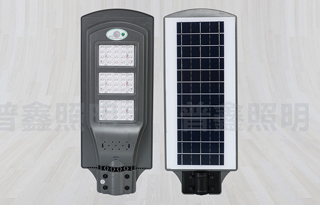 太陽能路燈系列 LD-005 太陽能路燈系列 LD-005