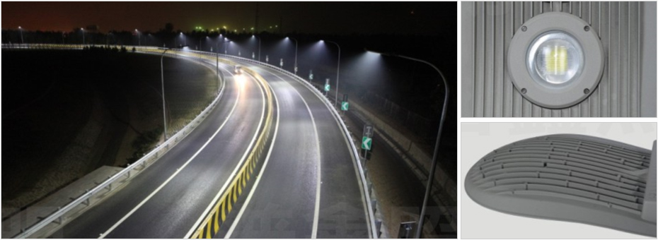 LED路燈系列 LD-002